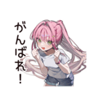 貧乏系女子のピンチSOS（個別スタンプ：37）