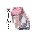貧乏系女子のピンチSOS（個別スタンプ：39）