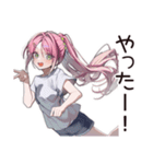 貧乏系女子のピンチSOS（個別スタンプ：40）
