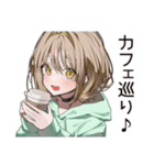 カフェ巡り★ゆるパーカーちゃん（個別スタンプ：1）