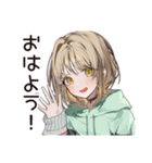 カフェ巡り★ゆるパーカーちゃん（個別スタンプ：2）