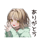カフェ巡り★ゆるパーカーちゃん（個別スタンプ：3）