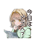 カフェ巡り★ゆるパーカーちゃん（個別スタンプ：4）