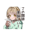 カフェ巡り★ゆるパーカーちゃん（個別スタンプ：5）