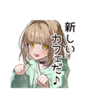 カフェ巡り★ゆるパーカーちゃん（個別スタンプ：6）