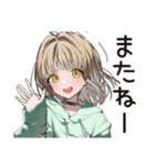 カフェ巡り★ゆるパーカーちゃん（個別スタンプ：7）