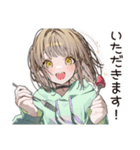 カフェ巡り★ゆるパーカーちゃん（個別スタンプ：8）