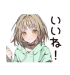 カフェ巡り★ゆるパーカーちゃん（個別スタンプ：9）