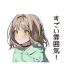 カフェ巡り★ゆるパーカーちゃん（個別スタンプ：11）