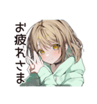 カフェ巡り★ゆるパーカーちゃん（個別スタンプ：14）