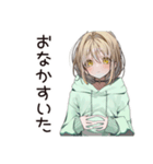 カフェ巡り★ゆるパーカーちゃん（個別スタンプ：16）