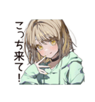カフェ巡り★ゆるパーカーちゃん（個別スタンプ：20）
