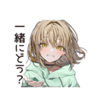 カフェ巡り★ゆるパーカーちゃん（個別スタンプ：22）