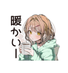 カフェ巡り★ゆるパーカーちゃん（個別スタンプ：23）