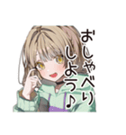 カフェ巡り★ゆるパーカーちゃん（個別スタンプ：25）