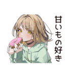カフェ巡り★ゆるパーカーちゃん（個別スタンプ：27）