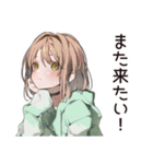カフェ巡り★ゆるパーカーちゃん（個別スタンプ：28）