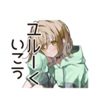 カフェ巡り★ゆるパーカーちゃん（個別スタンプ：31）