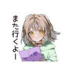 カフェ巡り★ゆるパーカーちゃん（個別スタンプ：32）