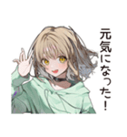 カフェ巡り★ゆるパーカーちゃん（個別スタンプ：37）