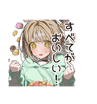 カフェ巡り★ゆるパーカーちゃん（個別スタンプ：38）