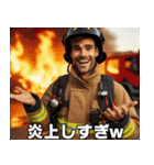 消防士の全力日常会話【使える・火気厳禁】（個別スタンプ：3）