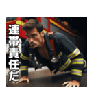 消防士の全力日常会話【使える・火気厳禁】（個別スタンプ：11）