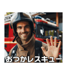 消防士の全力日常会話【使える・火気厳禁】（個別スタンプ：16）
