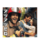 消防士の全力日常会話【使える・火気厳禁】（個別スタンプ：19）