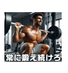 消防士の全力日常会話【使える・火気厳禁】（個別スタンプ：24）