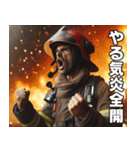 消防士の全力日常会話【使える・火気厳禁】（個別スタンプ：31）