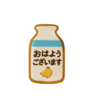 気持ちを伝えるアイシングクッキーたち（個別スタンプ：6）