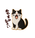 気持ちを伝えるアイシングクッキーたち（個別スタンプ：8）