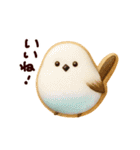 気持ちを伝えるアイシングクッキーたち（個別スタンプ：9）