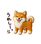 気持ちを伝えるアイシングクッキーたち（個別スタンプ：11）