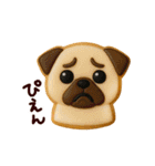 気持ちを伝えるアイシングクッキーたち（個別スタンプ：12）