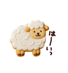 気持ちを伝えるアイシングクッキーたち（個別スタンプ：13）