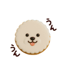 気持ちを伝えるアイシングクッキーたち（個別スタンプ：14）