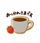気持ちを伝えるアイシングクッキーたち（個別スタンプ：17）