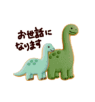気持ちを伝えるアイシングクッキーたち（個別スタンプ：18）