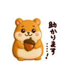 気持ちを伝えるアイシングクッキーたち（個別スタンプ：19）