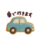 気持ちを伝えるアイシングクッキーたち（個別スタンプ：21）