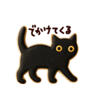 気持ちを伝えるアイシングクッキーたち（個別スタンプ：23）