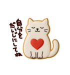 気持ちを伝えるアイシングクッキーたち（個別スタンプ：30）