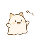 もりのこねこさん（個別スタンプ：2）