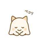 もりのこねこさん（個別スタンプ：8）