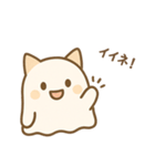 もりのこねこさん（個別スタンプ：9）