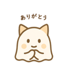 もりのこねこさん（個別スタンプ：11）
