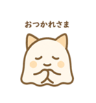 もりのこねこさん（個別スタンプ：15）