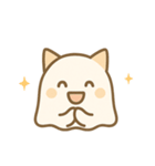 もりのこねこさん（個別スタンプ：17）